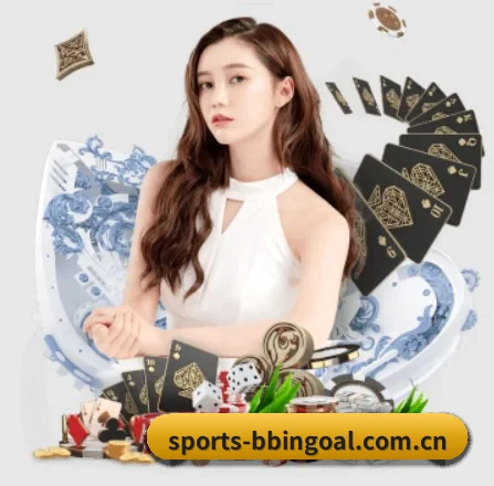 BBIN体育明星 APP